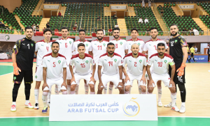 Coupe arabe de Futsal : le Maroc s’impose face au Koweït