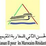 La Fondation Hassan II pour les MRE ouvre à Rabat un centre d’accueil