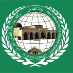 Al Qods : Fin de la grande opération humanitaire de l’Agence Bayt Mal Al Qods au terme du mois sacré de Ramadan