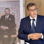 Maroc : M. Akhannouch s’entretient avec le Secrétaire général de l’OCDE