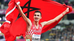 Meeting international Mohammed VI d’athlétisme : Principaux résultats