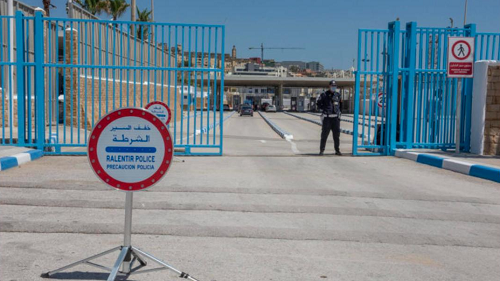 Maroc : Mise en échec à Bab Sebta d’une tentative de trafic de plus de 21 kg de chira