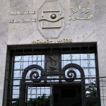 Maroc : Détection de deux foyers familiaux limités de diphtérie dans la préfecture d&rsquo;Agadir Ida-Outanane et la province de Chtouka Aït Baha