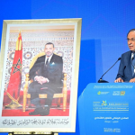 L&rsquo;Union des Conseils économiques et sociaux d&rsquo;Afrique et le Conseil économique, social et culturel de l&rsquo;UA signent un MoU
