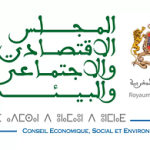 L&rsquo;UCESA et l&rsquo;ECOSOCC de l&rsquo;UA renforcent leur coopération