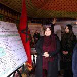 Maroc : Pour soutenir et développer le secteur de la santé à Boulemane