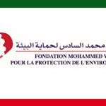 Maroc : Participation distinguée de la Fondation Mohammed VI pour la Protection de l’Environnement au SIEL