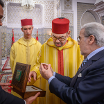 Maroc : Sa Majesté le Roi reçoit le Wali de Bank Al-Maghrib