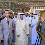 SAR le Prince Héritier Moulay El Hassan préside l&rsquo;ouverture de la 17e édition du Salon du Cheval d&rsquo;El Jadida